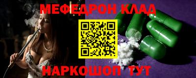 скорость Рязань