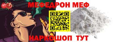 скорость Рязань
