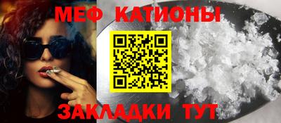 марки lsd Рузаевка