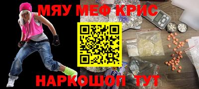 марки lsd Рузаевка