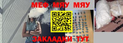 скорость Рязань