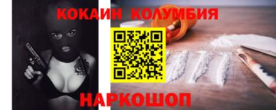 скорость Рязань