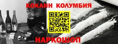 марки lsd Рузаевка