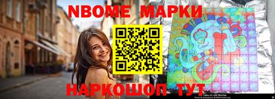скорость Рязань