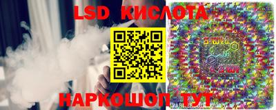 скорость Рязань