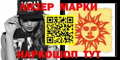 скорость Рязань