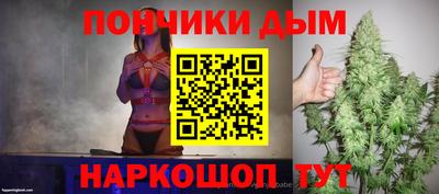 марки lsd Рузаевка