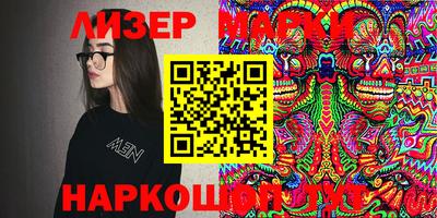 скорость Рязань