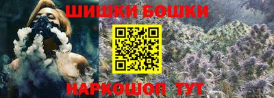 скорость Рязань