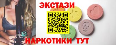 скорость Рязань