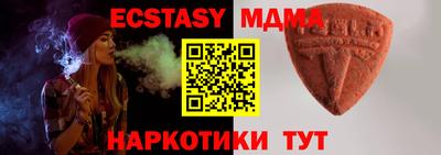 гашишное масло Рыбинск