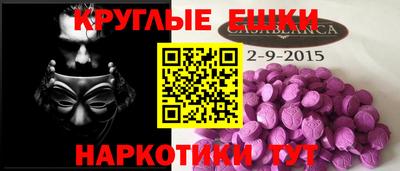 скорость Рязань