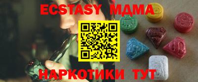 марки lsd Рузаевка