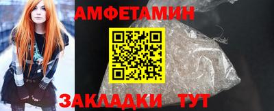 марки lsd Рузаевка