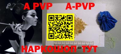скорость Рязань