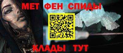 скорость Рязань