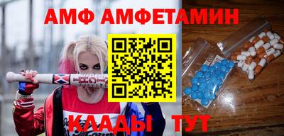 марки lsd Рузаевка