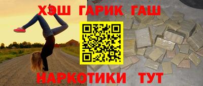 скорость Рязань