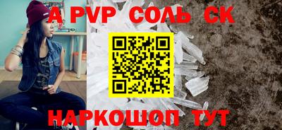 скорость Рязань