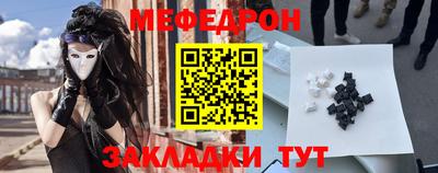 марки lsd Рузаевка