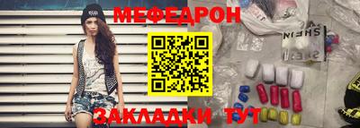 скорость Рязань