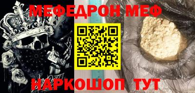 скорость Рязань