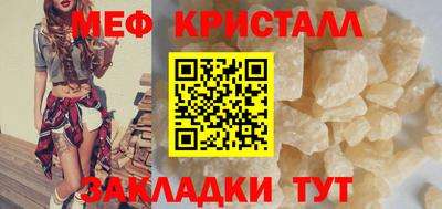 марки lsd Рузаевка