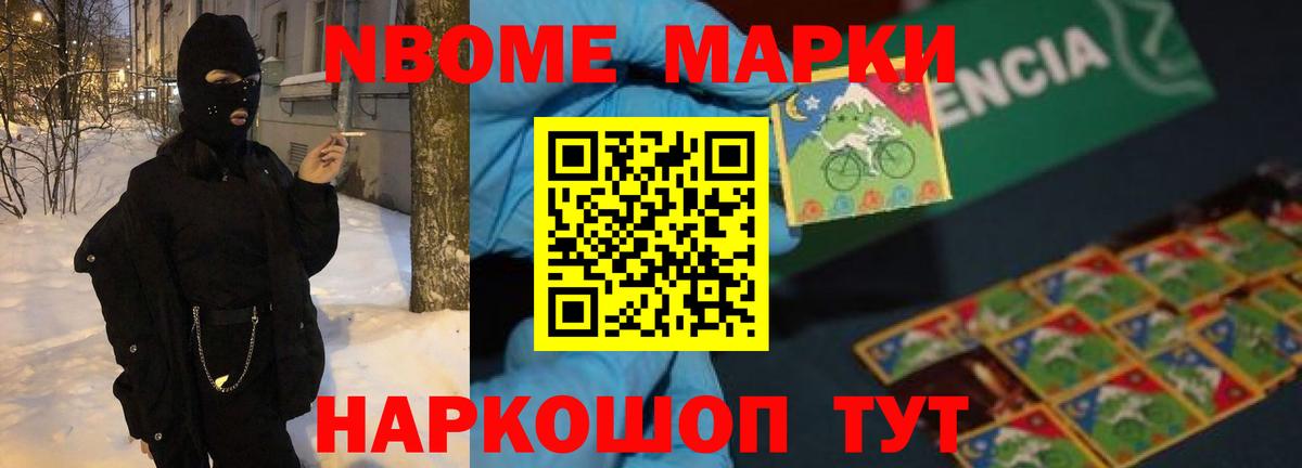 ЛСД экстази кислота  Лсд 25 экстази кислота  Вход с VPN  Сальск 